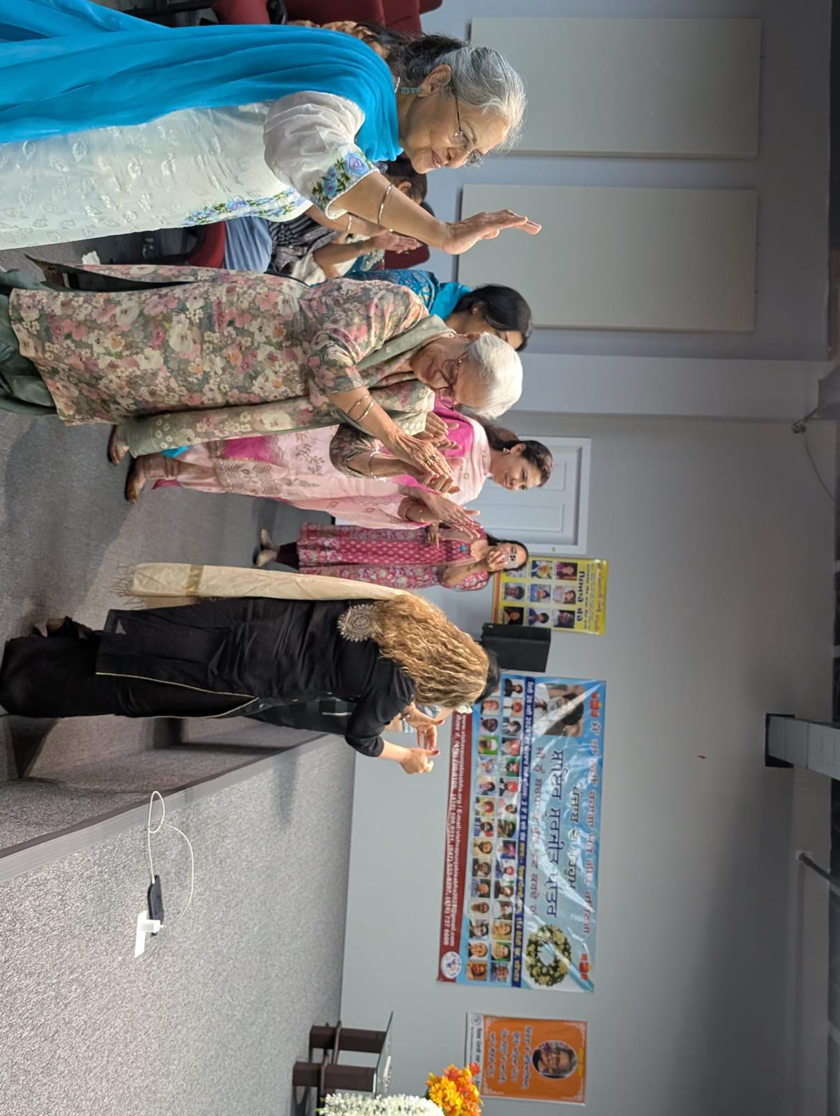 Meeting - Aug 10, 2025