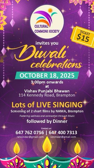 October 18, 2025 - Diwali Celebrations