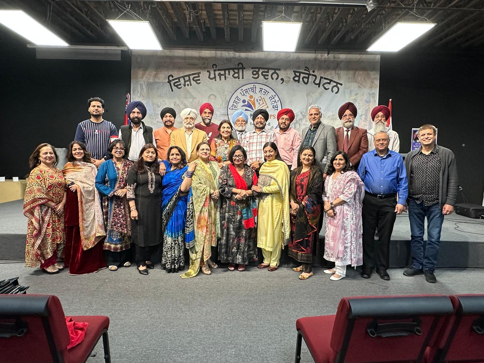 First Meeting - May 04, 2025