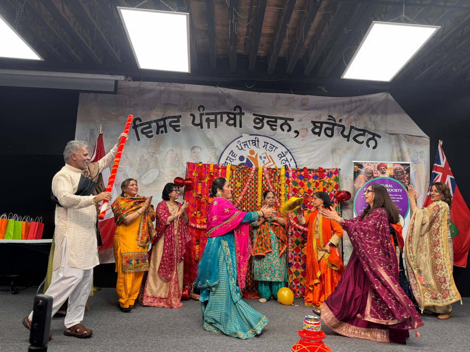 January 04 - Lohri & New Year Celebrations