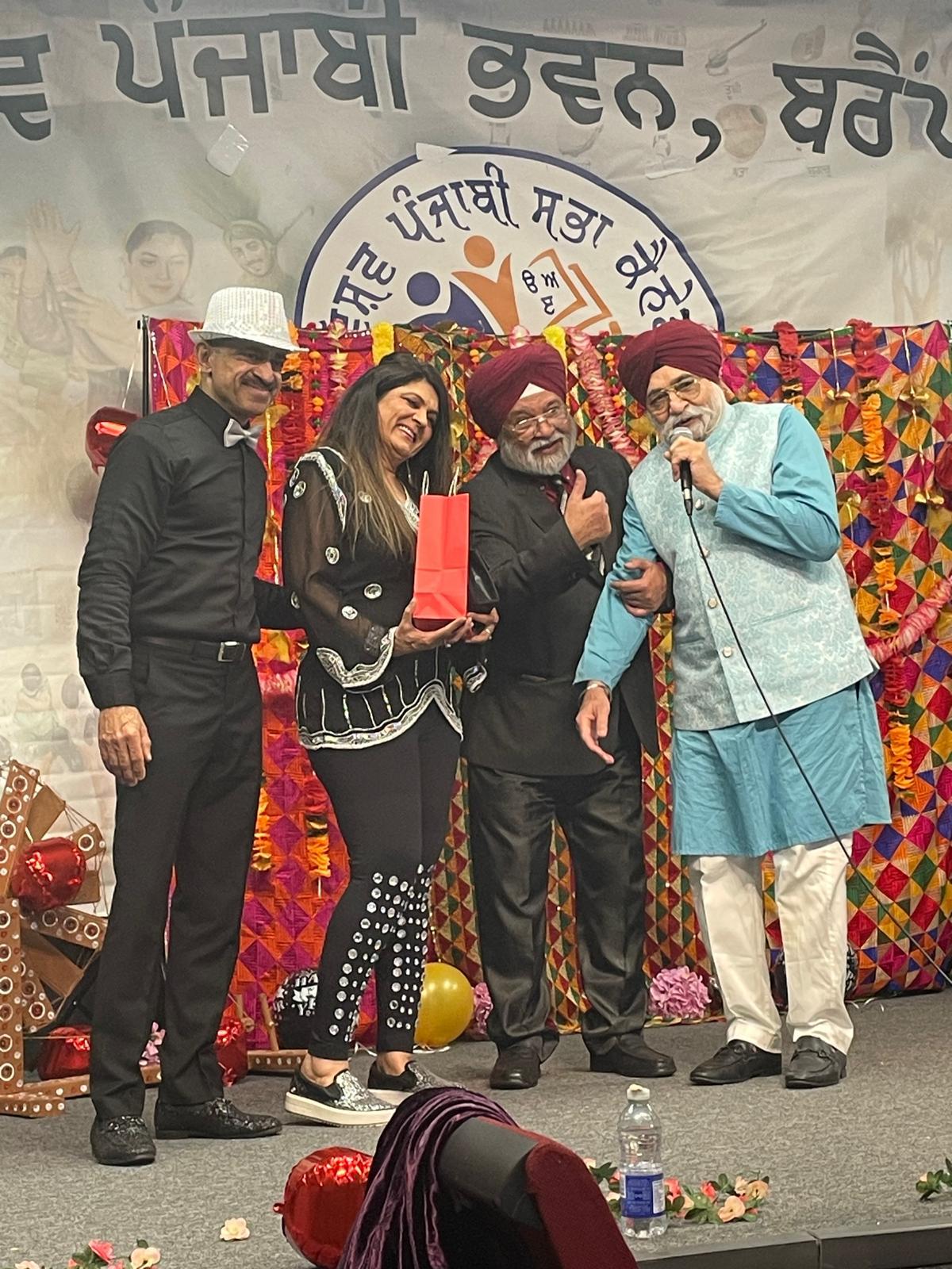 January 04 - Lohri & New Year Celebrations