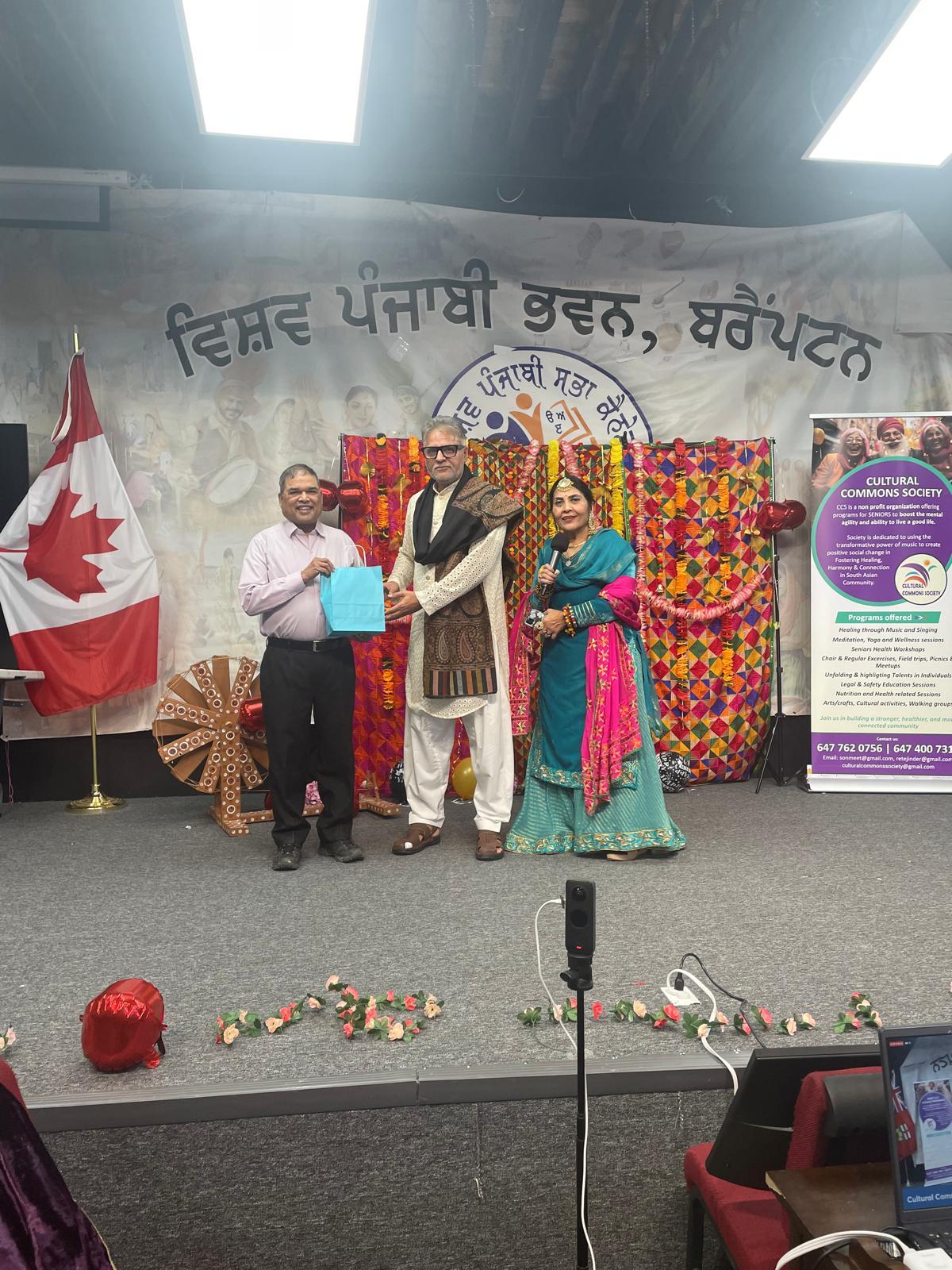 January 04 - Lohri & New Year Celebrations