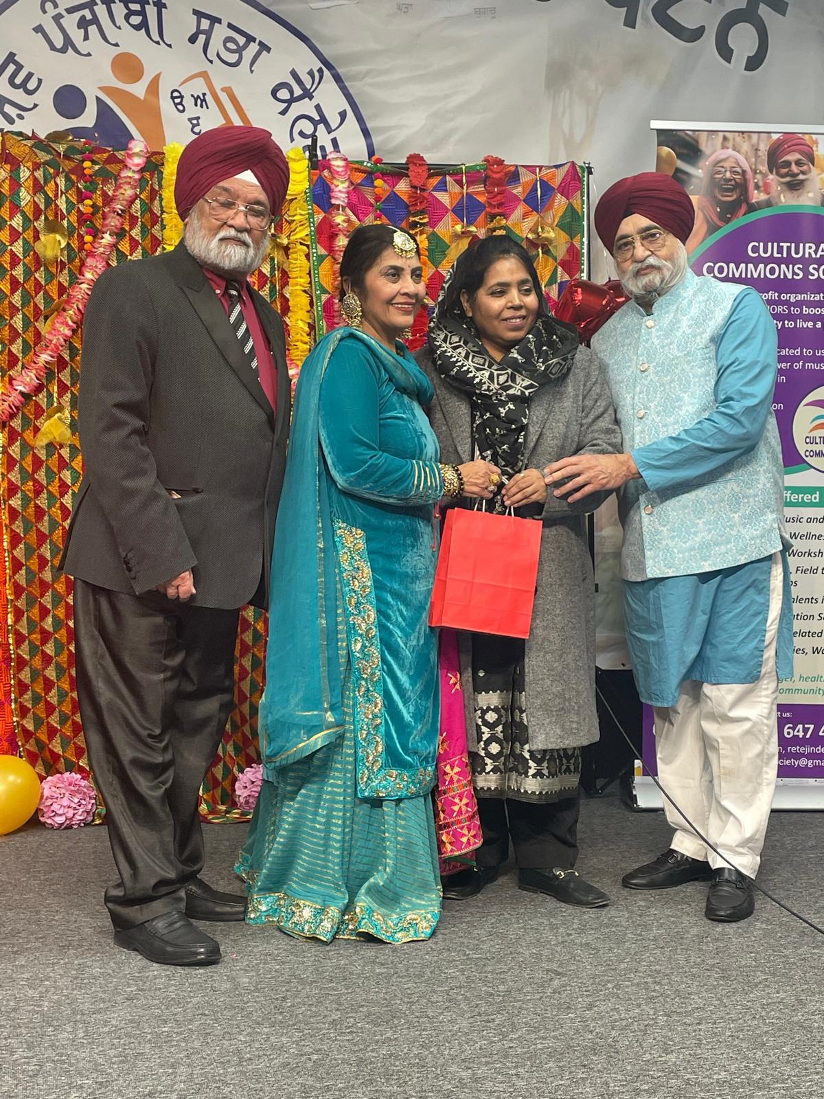 January 04 - Lohri & New Year Celebrations